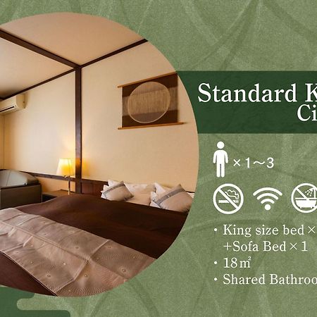 Kagariya Hotell Abashiri Exteriör bild