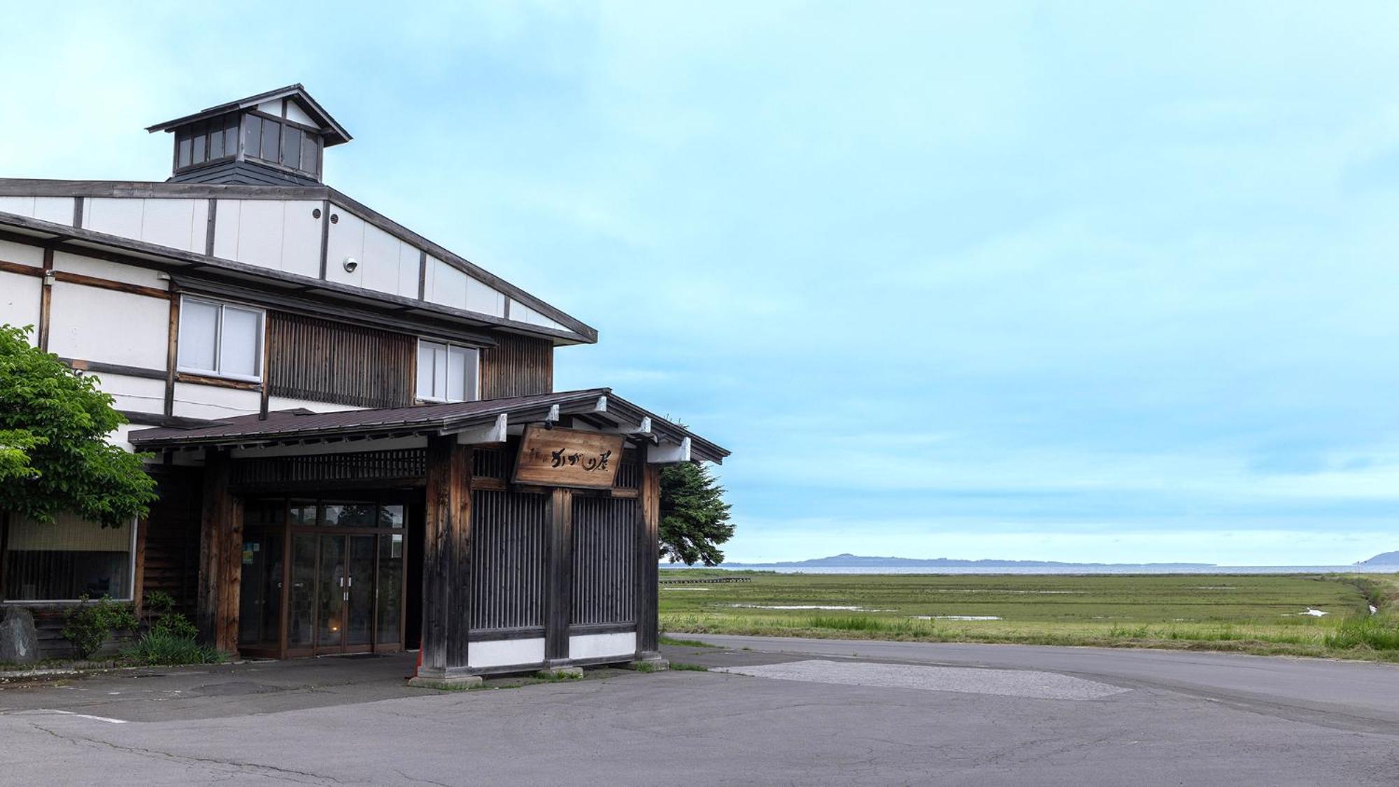 Kagariya Hotell Abashiri Exteriör bild