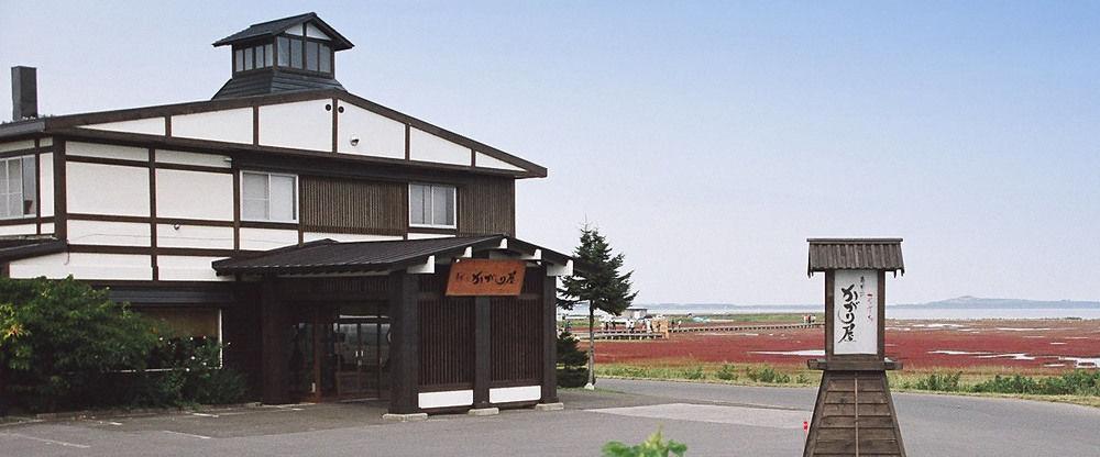 Kagariya Hotell Abashiri Exteriör bild