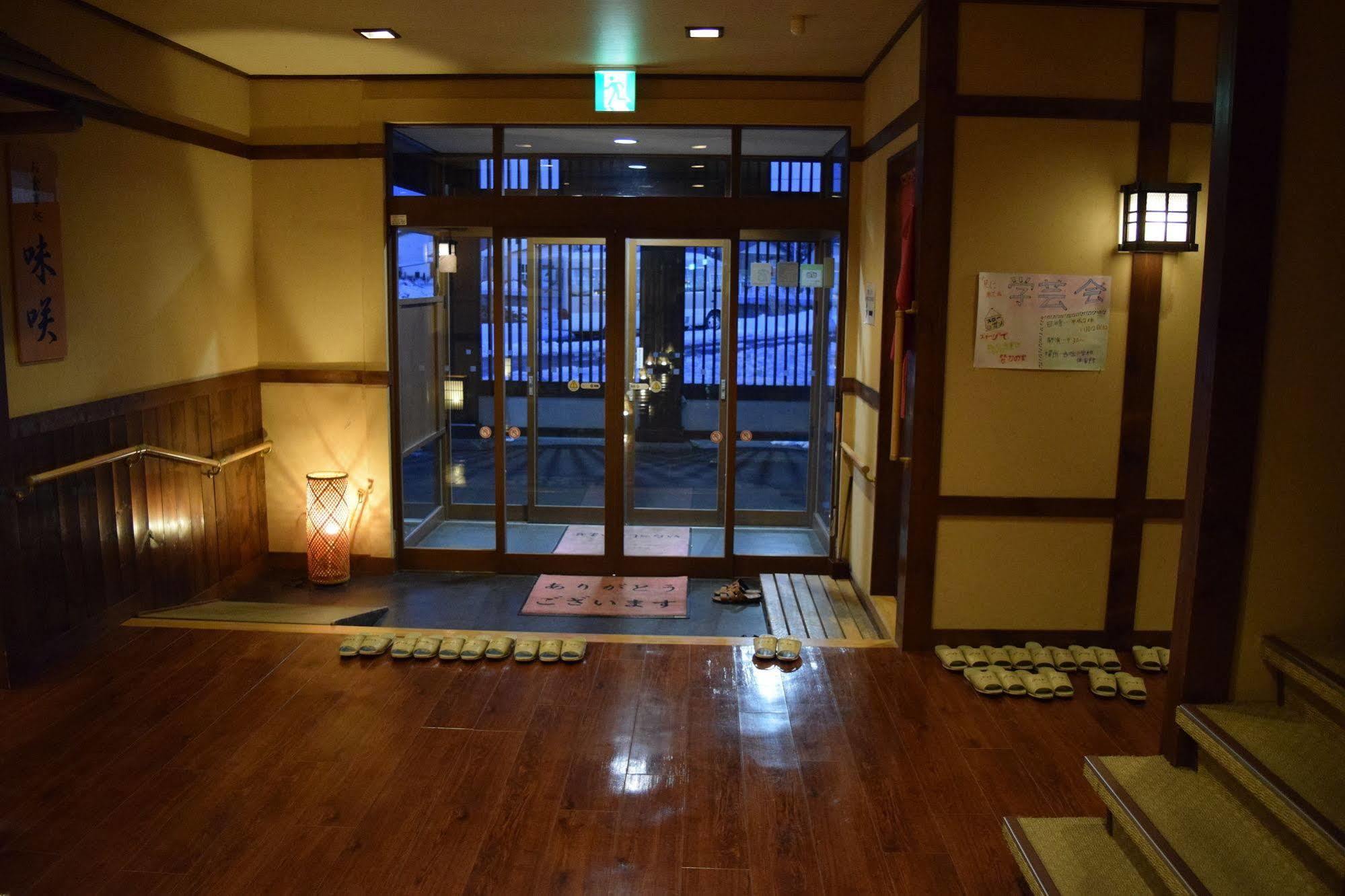 Kagariya Hotell Abashiri Exteriör bild